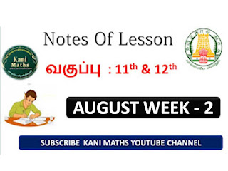 Kani Maths 11 & 12th Notes of lesson August  week - 2