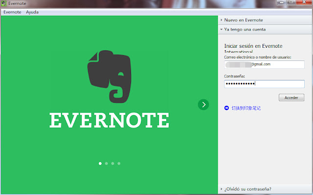 Evernote Internacional desde China o países con restricción