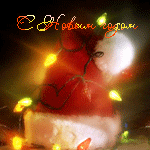 avatares navidad (107)