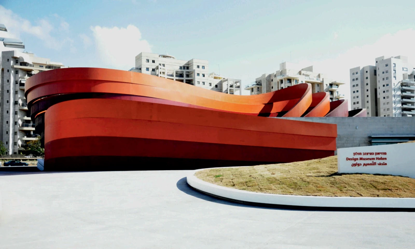 Winnipeg, Manitoba, Canada: Design Museum Holon by Ron Arad Architects