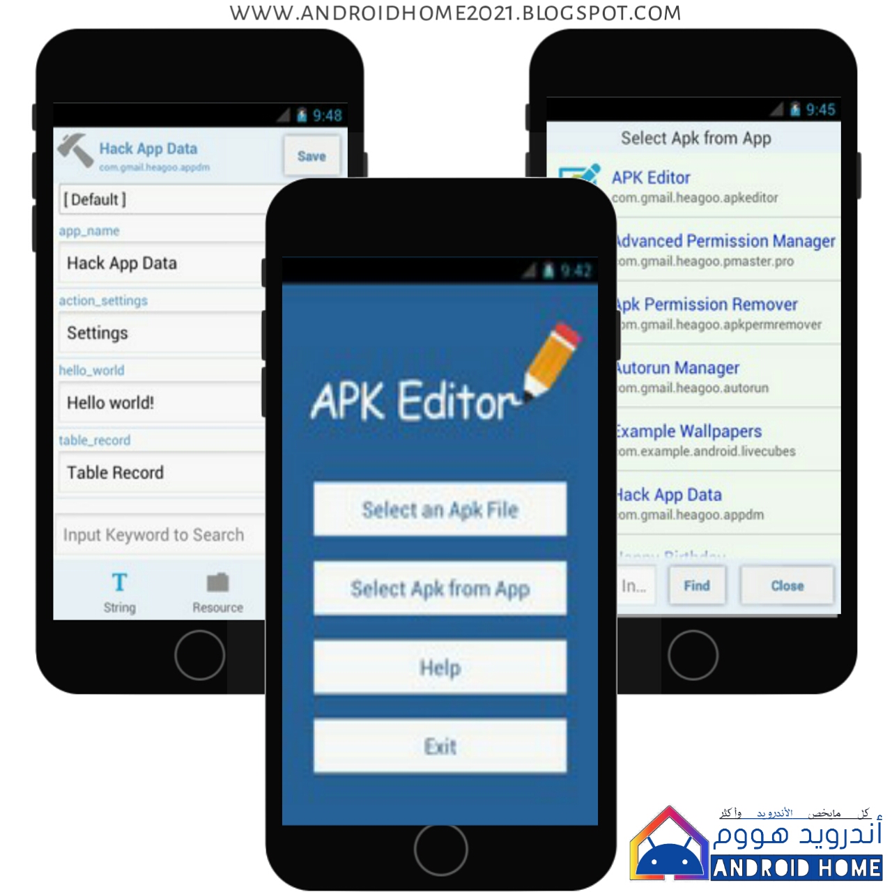 تحميل تطبيق Apk editor Pro | أحدث نسخة مجانا للأندرويد