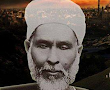 - قصائد الامام ابوالعزائم رقم ( 2)