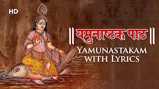 Yamunashtak Lyrics (Hindi & English) - Nidhi Dholakiya