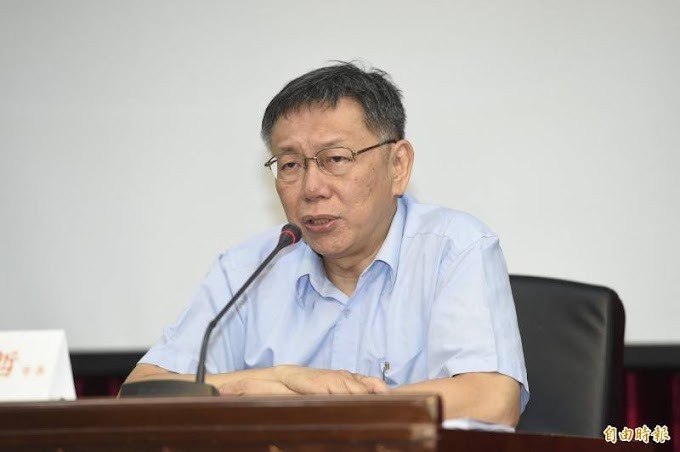 柯文哲自稱更懂防疫　執政八年沒一樣行