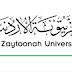 ZUJ