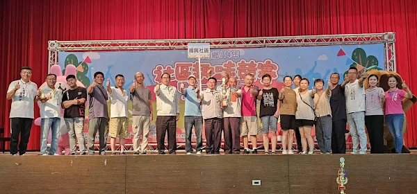 ▲永靖鄉114年社區趣味競賽，福興社區榮獲第二名。（記者林郁芯翻攝）