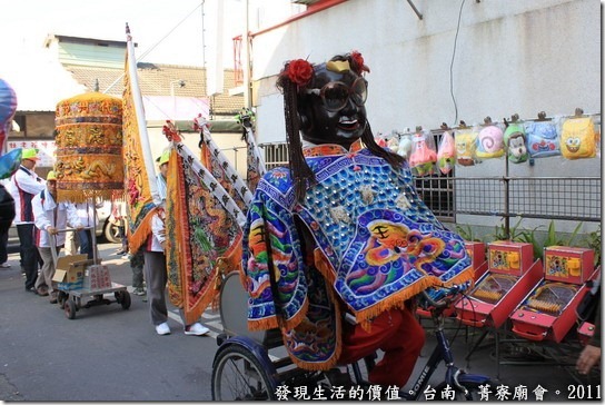菁寮廟會13