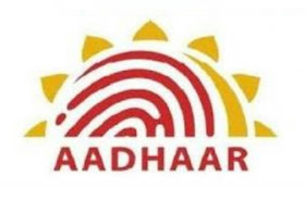 कितना सुरक्षित है आपका AADHAAR (Face Id - अब आधार कार्ड में एक खास फीचर जुड़ जाएगा)