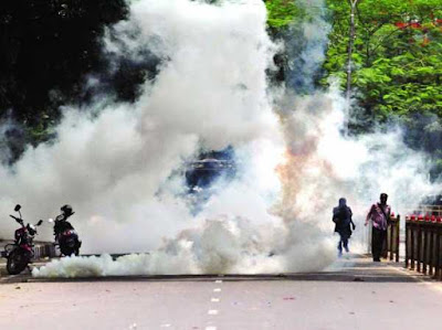 বিক্ষোভ মিছিলে পুলিশি অ্যাকশন