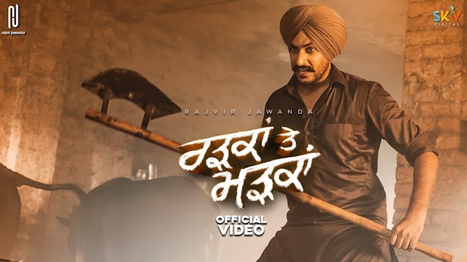 Radkan Te Madkan song lyrics in Punjabi Hindi  Rajvir Jawanda Pirti Silon | Latest Punjabi Song 2020