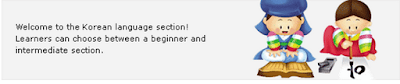 learn korean free