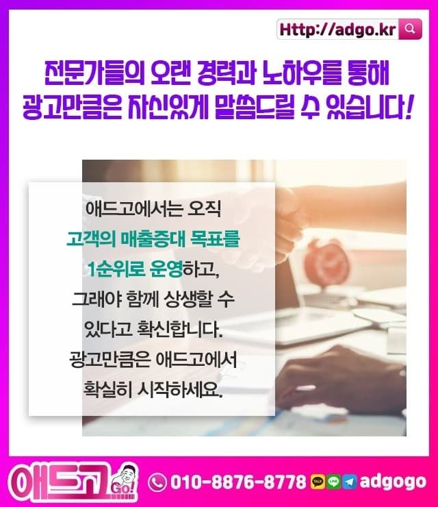 상전면수입의류