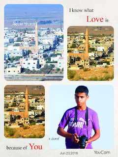 صورة