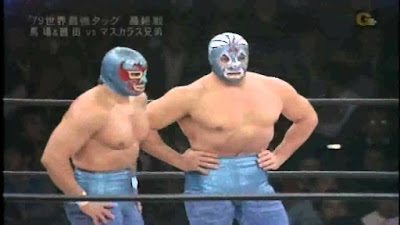 Mil Mascaras