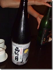 DSCF4449