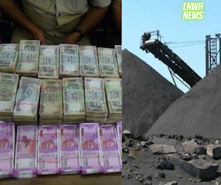 Rs 150 Cr bougs investment .It was found from coal traders during Amit Shah's visit to West Bengal