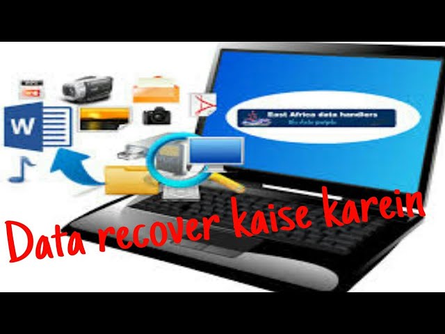 How To Data Recover Data Recover Kaise Karein sdcard,phone,pendrive full information