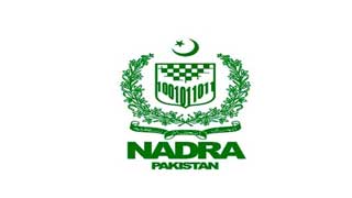 NADRA Jobs 2022 PO Box 3249 Islamabad - Apply Form