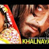 Khalnayak 1993 Hindi 720p HDRip Full Movie Download Free full Movie