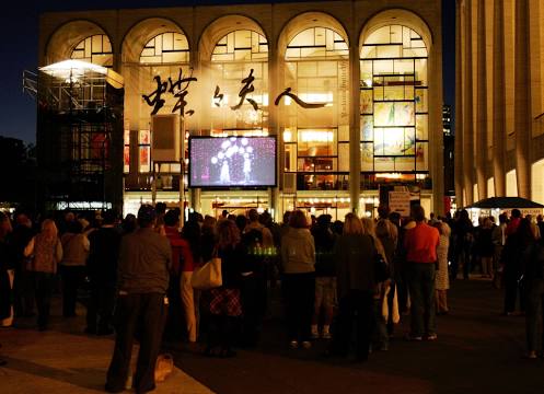 Metropolitan Opera House New York