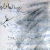 .:: RİSALET-İ EVVELİHA / رساله اولها ::.