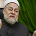 الموقع الرسمي لمفتي مصر السابق"على جمعة" ينفي خبر موته