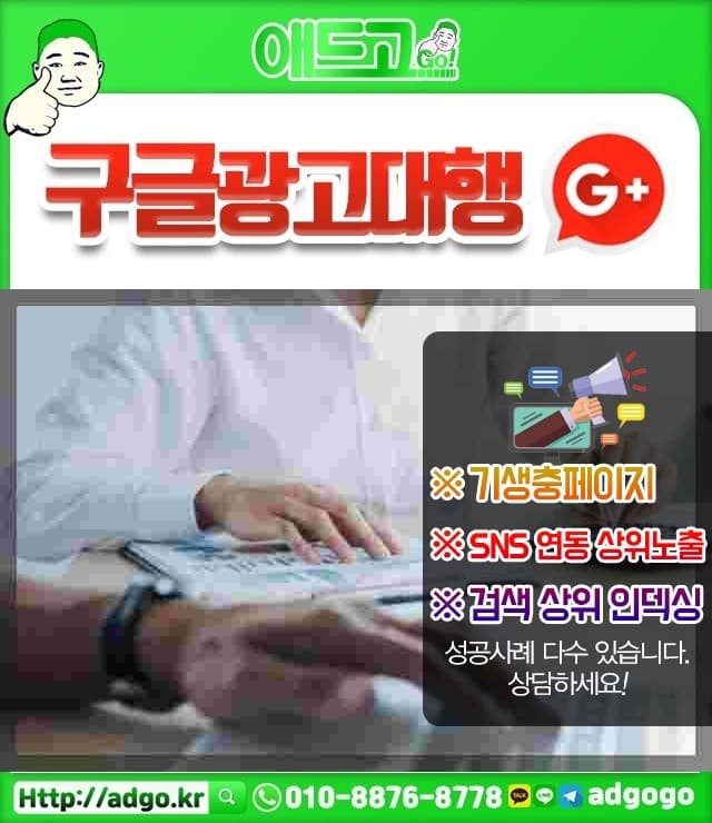 거창군OA사무