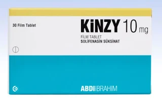 Kinzy دواء