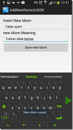 Screenshot-json-android-insert-new-record