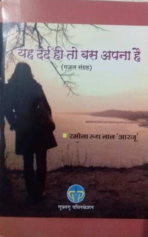 चित्र