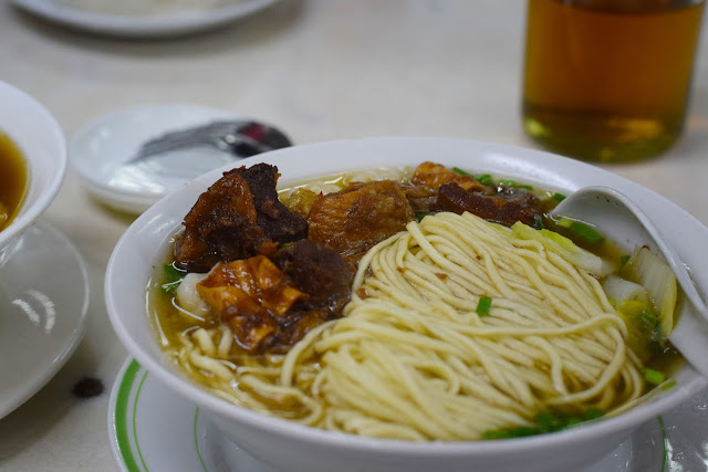 Cantonese Noodles in beef and wanton soup