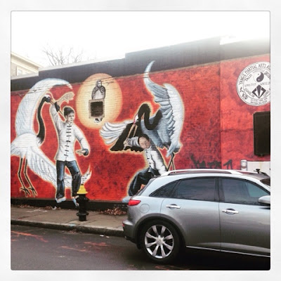 martial arts mural as seen on building in Forest Hills Boston