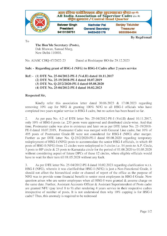 AIASC (Gr. B) CHQ writes to the Secretary (Posts), New Delhi regarding grant of HSG-I (NFG) to HSG-I Cadre after 2 years service