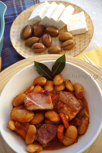 Smoked Pork Shank with Giant Beans