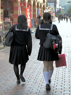 Japanese School Girl Uniform