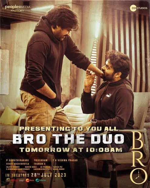 Bro Movie Budget Box Office Collection, Hit or Flop