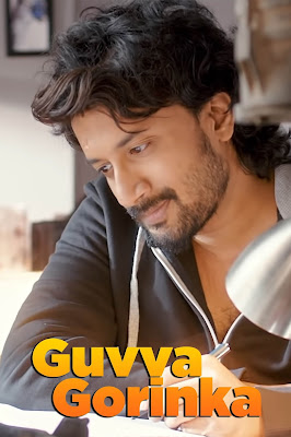 Guvva Gorinka (2020) Dual Audio [Hindi ORG – Telugu] 1080p & 720p & 480p HDRip ESub x264/HEVC