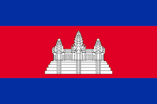 Kamboja (Kerajaan Kamboja) || Ibu kota: Phnom Penh