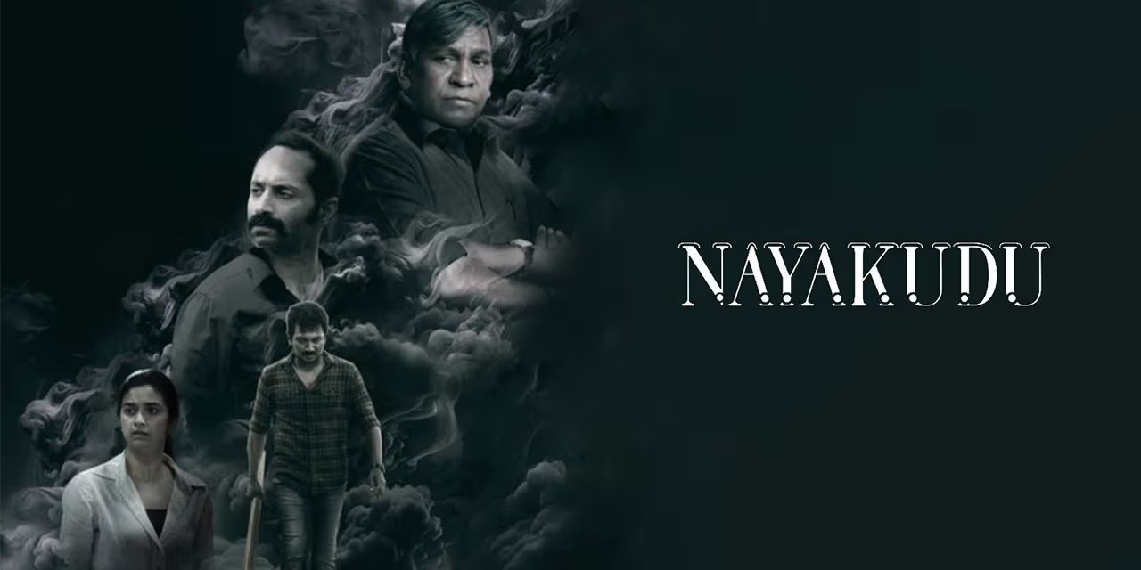 Movierulz Nayakudu Review