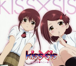 kiss x sis ova op ed single futari no honey boy Kiss & Sis OVA [ Subtitle Indonesia ]