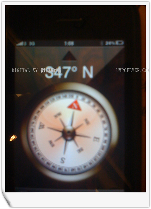 Third-generation iPhone: Spy