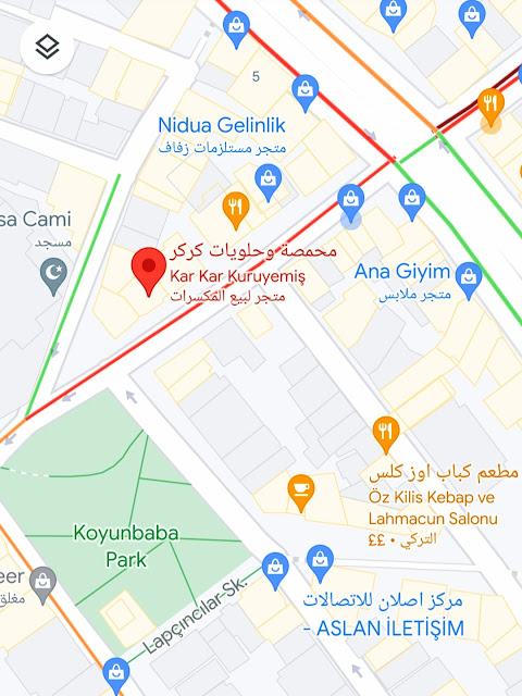 موقع محامص كركر الخير في إسطنبول على خرائط غوغل