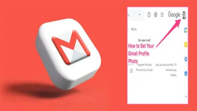 كيفية تغيير صورة Gmail كيفية تغيير صورة الملف الشخصي