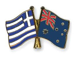Οι Έλληνες δεν μεταναστεύουν στην Αυστραλία αλλά φεύγουν από αυτή!!