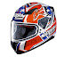 HELM NOLAN N605 Replica Stoner