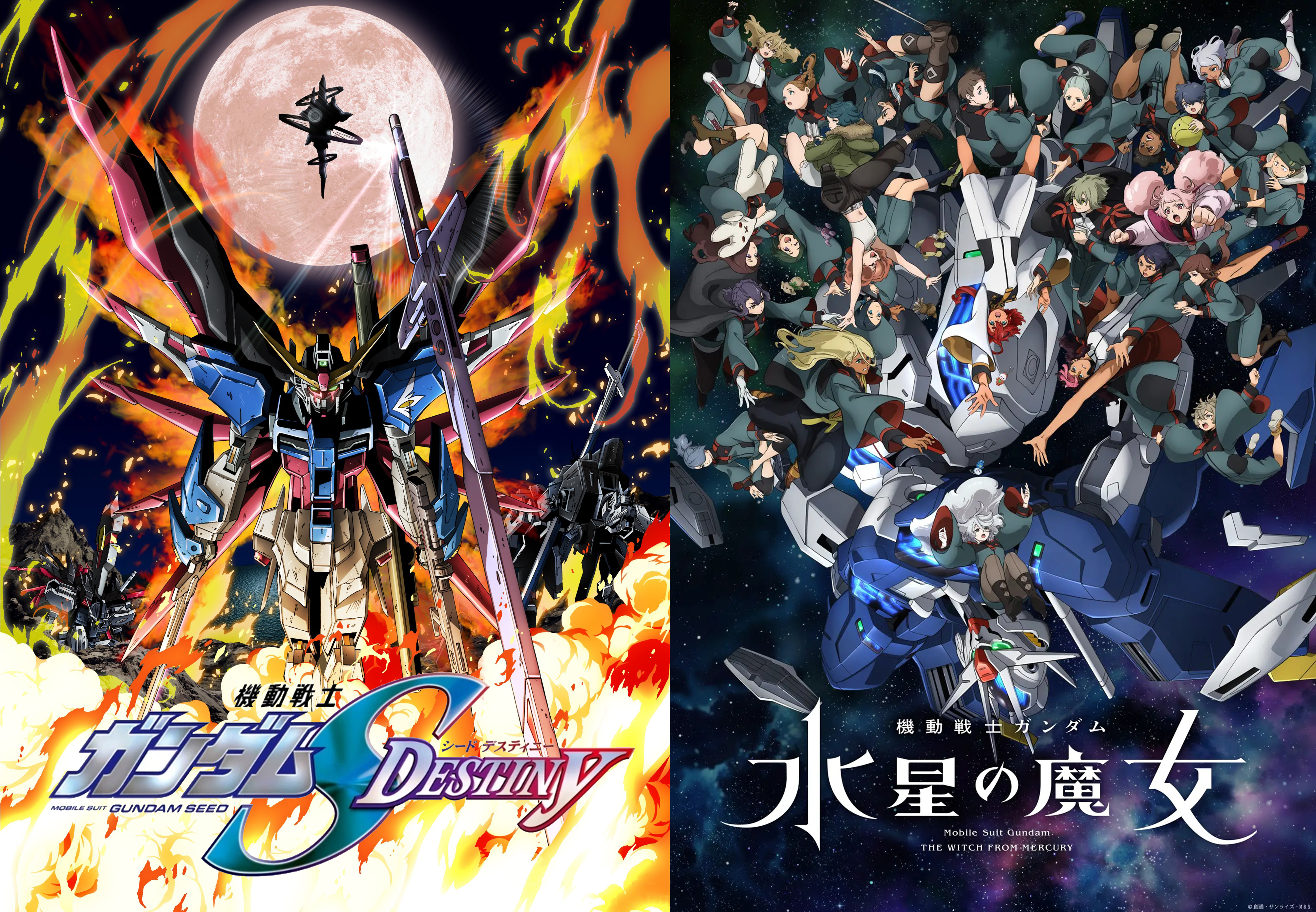 New Gundam Seed Anime Manga Game Announcement  Hypebeast