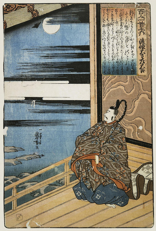 Sheet 81: Gotokudaiji Sadaijin by Utagawa Kuniyoshi - Portrait Art Prints from Hermitage Museum