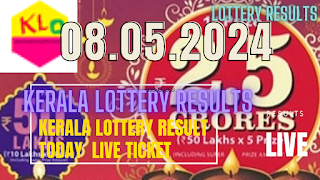 LIVE  Kerala Lottery Result Today Date of Draw 08 05 2024 Fifty Fifty Lottery Result (FF-94)