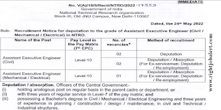 Assistant Executive Engineer Civil Mechanical Electrical Jobs in NTRO