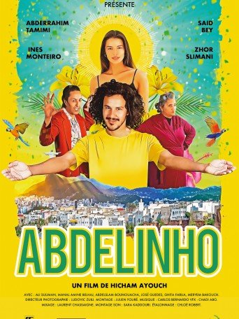Abdelinho, quatrième long-métrage de Hicham Ayouch/ sortie officielle Maroc Mardi 11 janvier.
